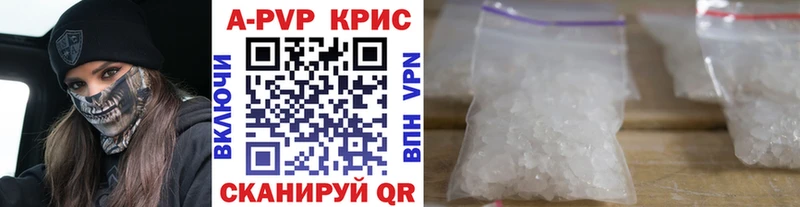 Лсд 25 Пикалёво