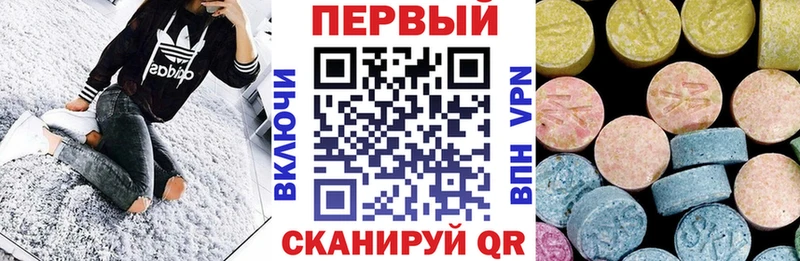 АМФ 97%  Пикалёво 