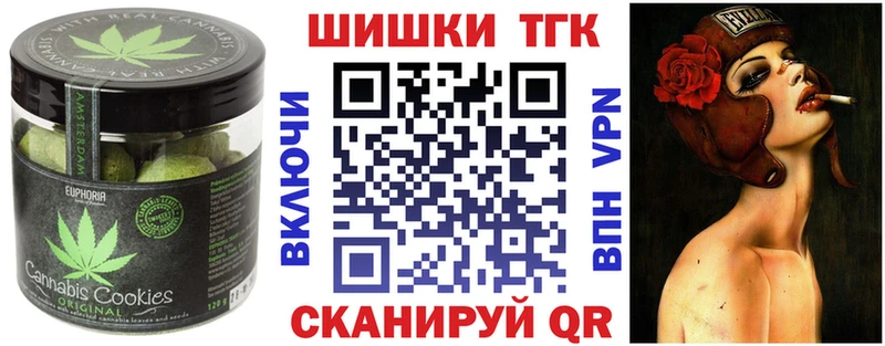 Cannafood конопля  цена наркотик  Пикалёво 