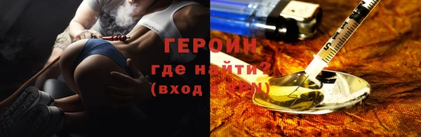 гашик Вязники