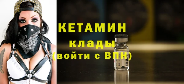 МДПВ Володарск