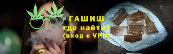 дмт Волосово