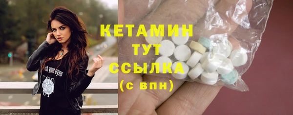 дмт Волосово