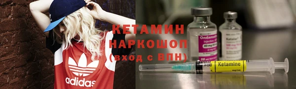 МДПВ Володарск