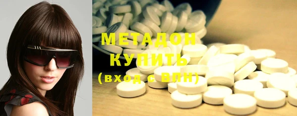 МДПВ Володарск