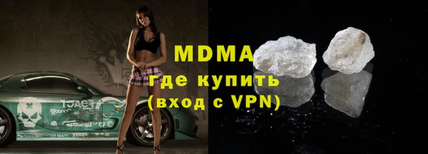 гашик Вязники