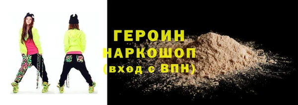 дмт Волосово