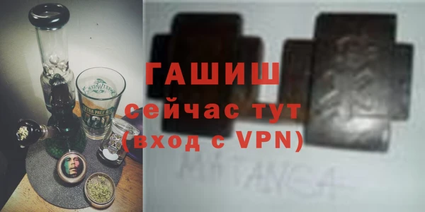 МДПВ Володарск