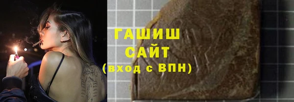 МДМА Вяземский