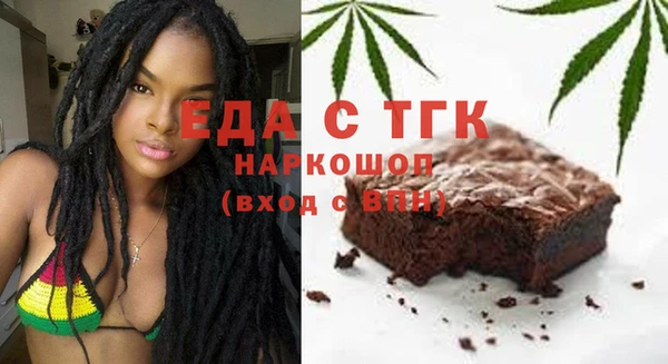 дмт Волосово