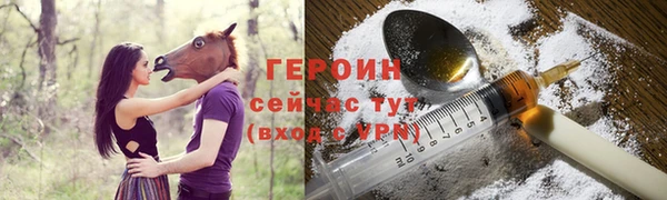 дмт Волосово