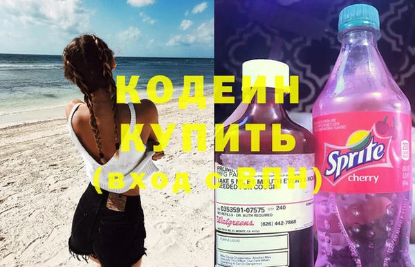гашик Вязники