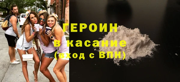 МДМА Вяземский