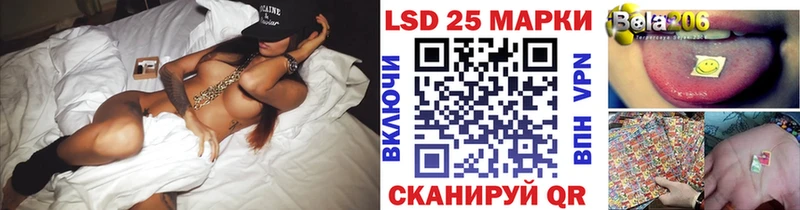 Марки NBOMe 1500мкг  МЕГА tor  Пикалёво 